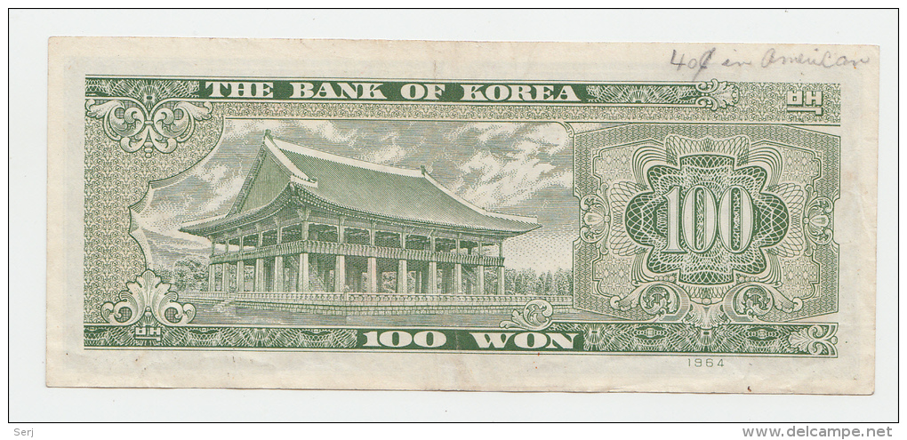 SOUTH KOREA 100 WON 1964 VF+ P 35c 35 C - Corée Du Sud