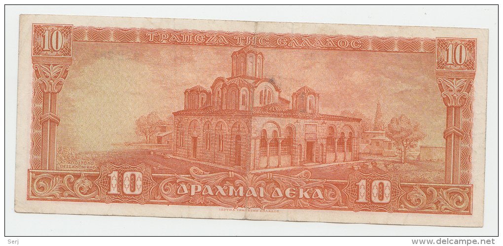 Greece 10 Drachmai 1955 VF+ RARE Banknote P 189b 189 B - Griekenland