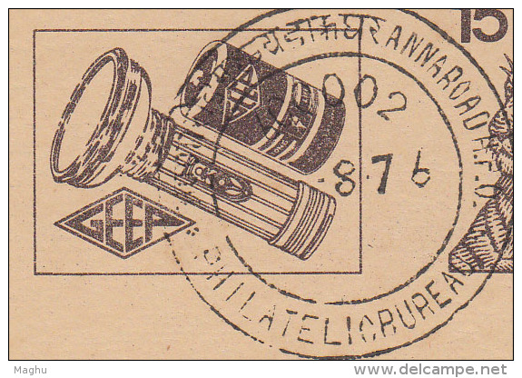 First Day Postmark On GEEP Torch, Battery, Energy, On Postcard, Postal Stationery - Aardolie