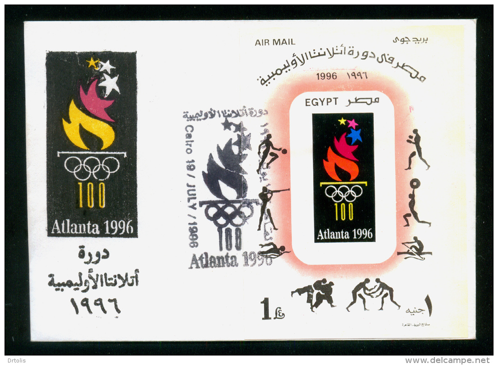 EGYPT / 1996 / AIRMAIL / SPORT / OLYMPIC GAMES / ATLANTA 96 / FDC - Brieven En Documenten
