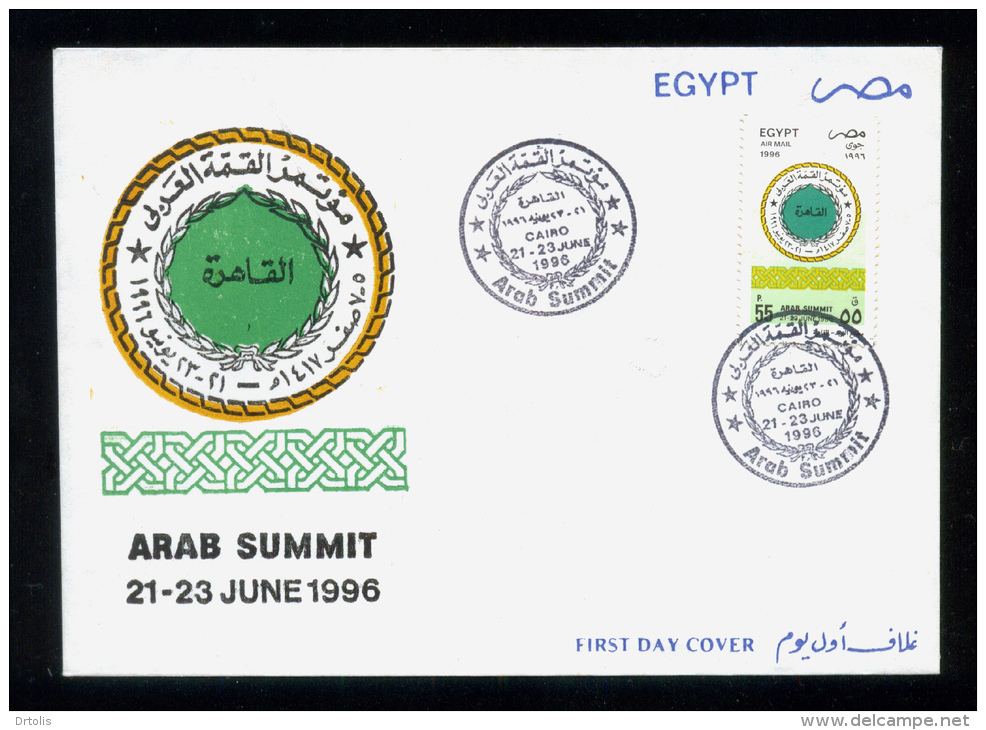EGYPT / 1996 / ARAB LEAGUE / ARAB SUMMIT / FDC - Brieven En Documenten