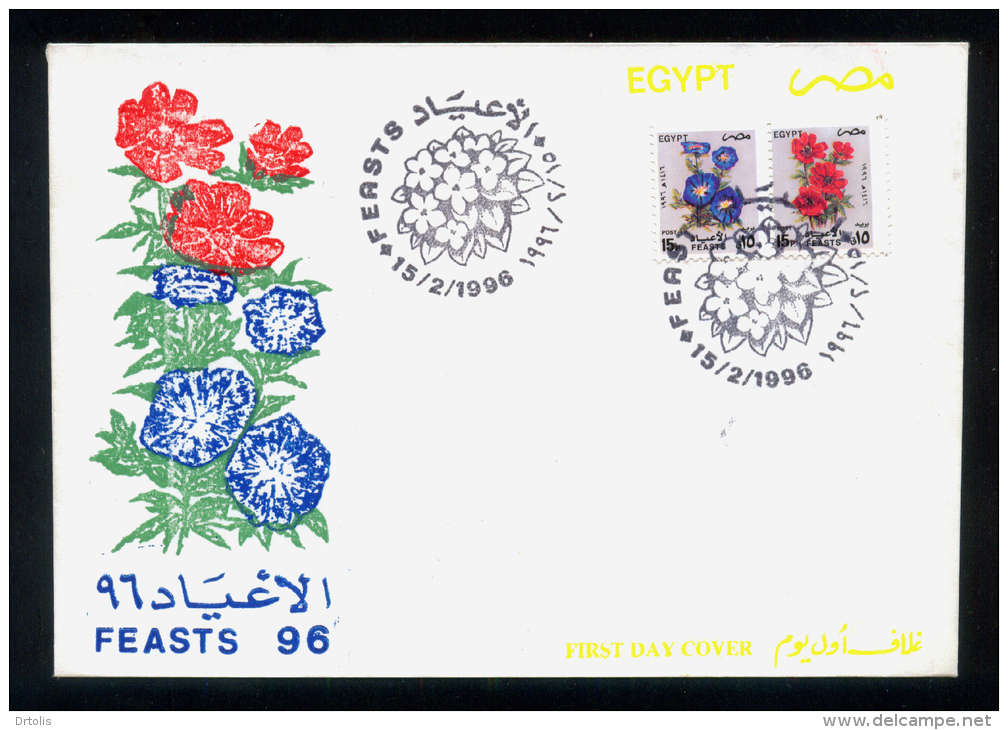 EGYPT / 1996 / FEASTS / FLOWERS / CONVOLVULUS / POPPIES / FDC - Cartas & Documentos