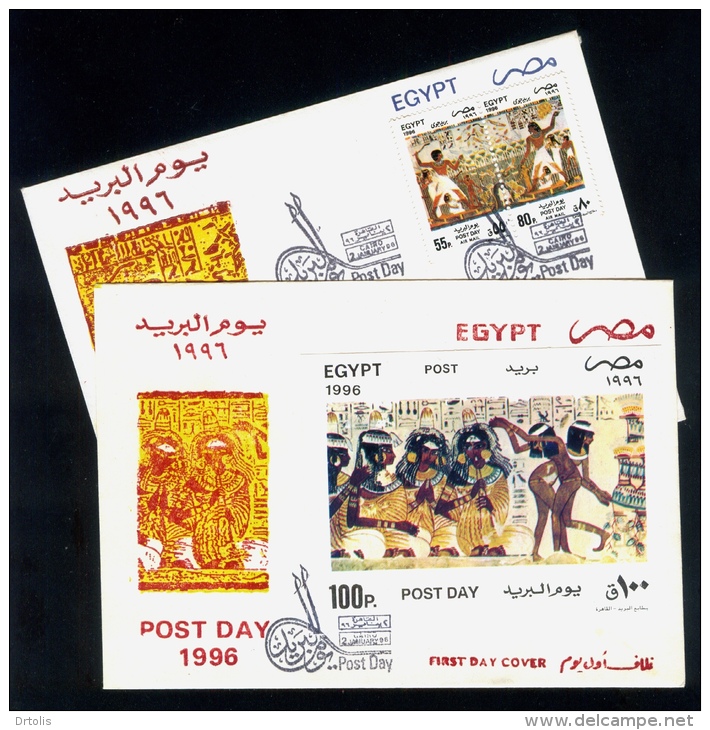 EGYPT / 1996 / POST DAY / PHARAONIC MURAL / DANCING / MUSIC / 2FDCS - Cartas & Documentos