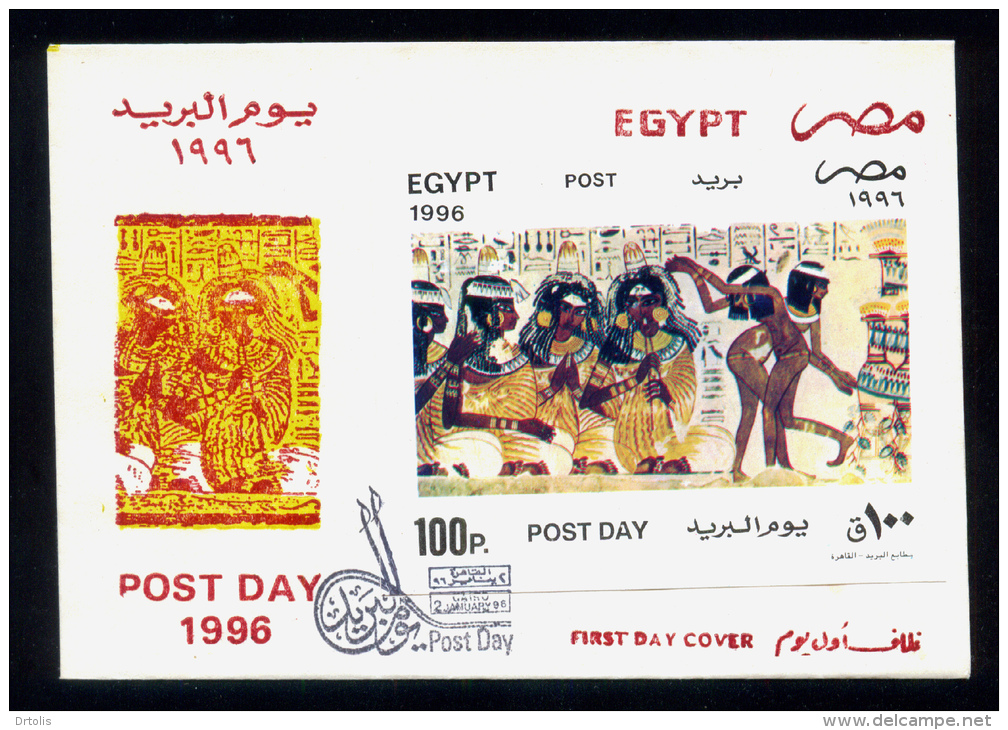 EGYPT / 1996 / POST DAY / PHARAONIC MURAL / DANCING / MUSIC / FDC - Cartas & Documentos
