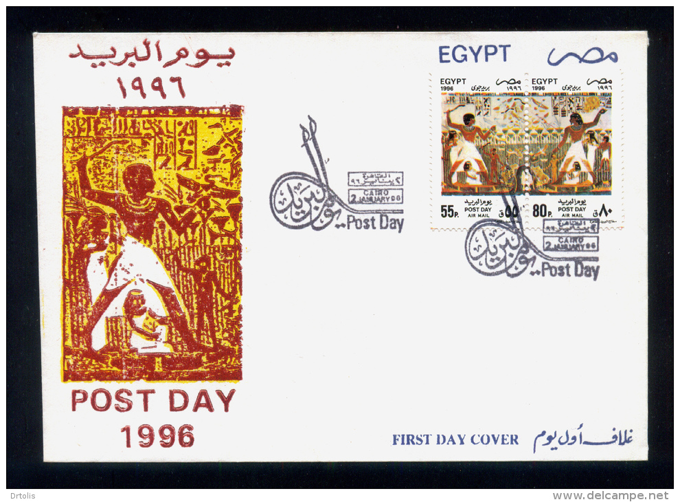 EGYPT / 1996 / POST DAY / PHARAONIC MURAL / FDC - Cartas & Documentos