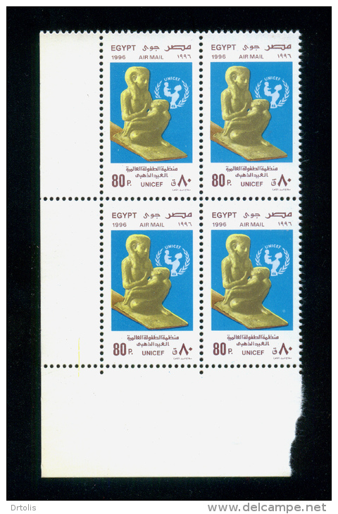 EGYPT / 1996 / AIRMAIL / UN / UNICEF / EGYPTOLOGY / MEDICINE / BREAST FEEDING / MOTHER / CHILD / MNH / VF - Unused Stamps