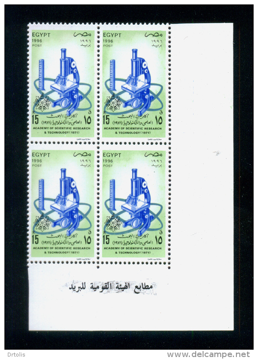 EGYPT / 1996 / ACADEMY OF SCIENTIFIC RESEARCH & TECHNOLOGY / MICROSCOPE / CHEMISTRY / ATOM / MNH / VF - Ungebraucht