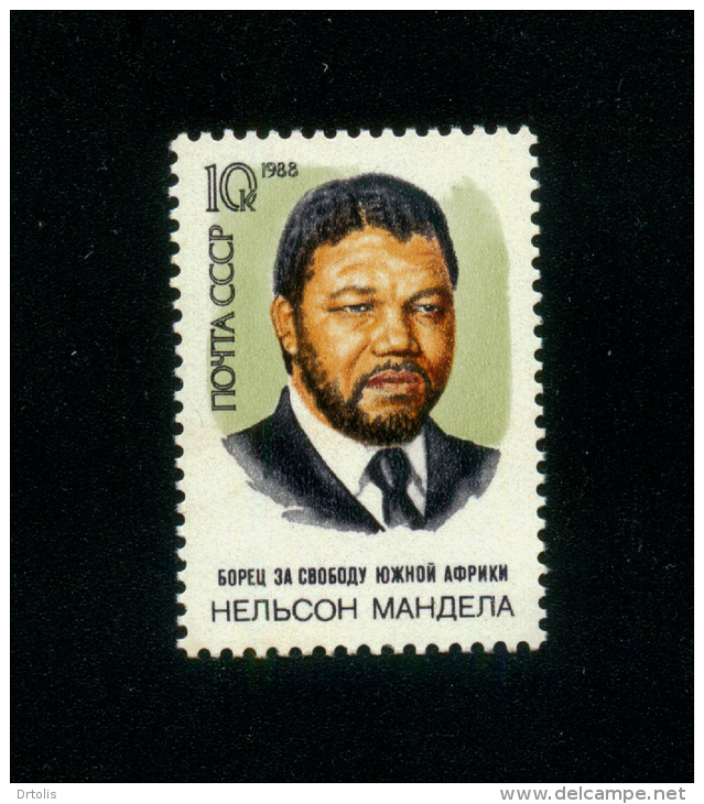 RUSSIA / SOUTH AFRICA / NELSON MANDELA / MNH / VF - Neufs