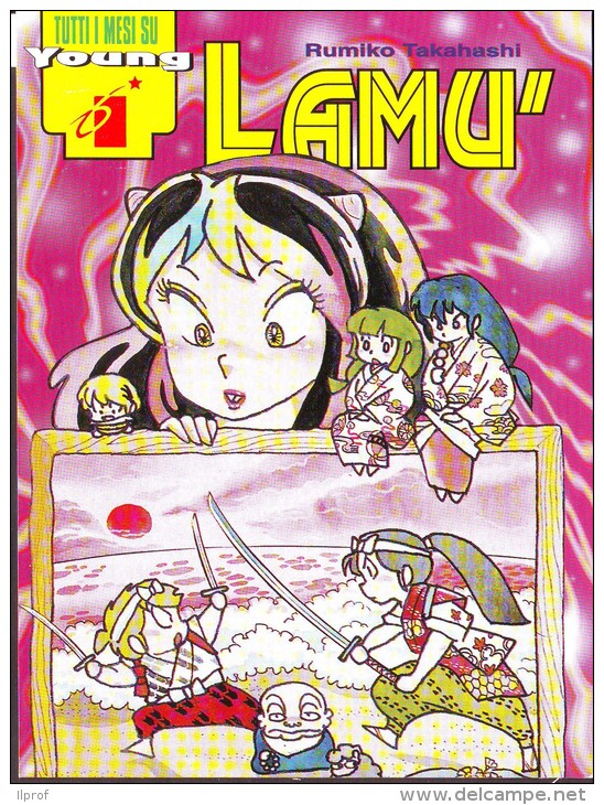 Lamù , Cartolina Anno 1997 - Manga