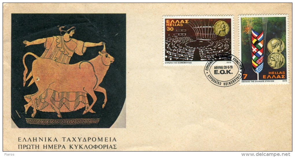 Greece- Greek First Day Cover FDC- "Greece´s Accession Into The E.E.C." Issue -28.5.1979 (toned) - FDC
