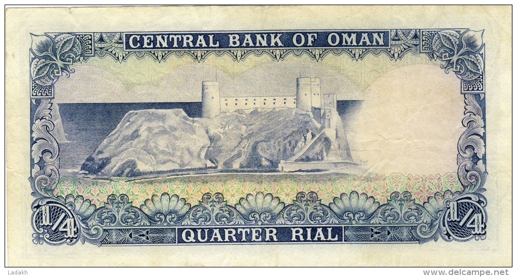 BILLET # OMAN # 1/4 RIAL # 1977 # PICK 8 # CIRCULE # - Oman