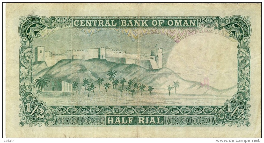 BILLET # OMAN # 1/2 RIAL # 1977 # PICK 9 # CIRCULE # - Oman