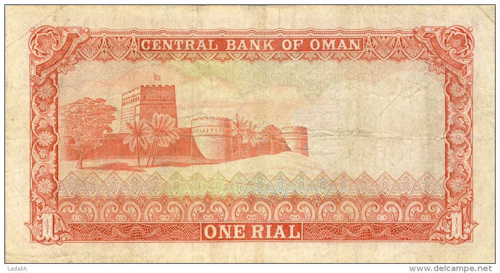 BILLET # OMAN # 1 RIAL # 1977 # PICK10 # CIRCULE # - Oman