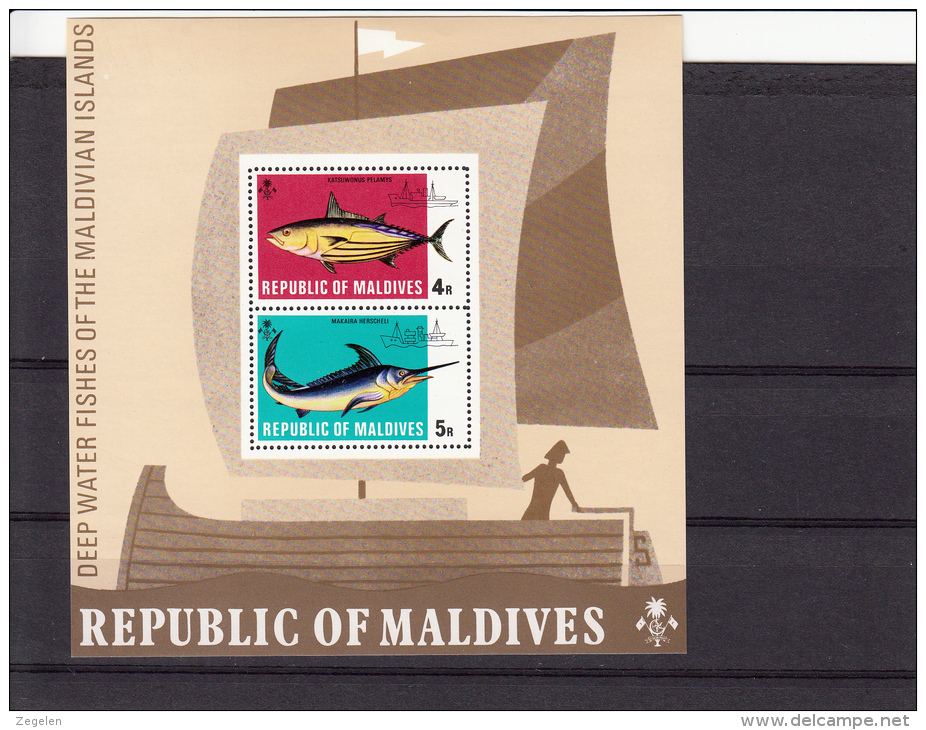 Malediven BF16  Vissen/fishes/poissons Set MNH - Maldives (1965-...)