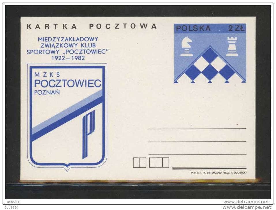 POLAND 1982 CHESS POCZTOWIEC SPORTS CLUB PRE-PRINTED POSTAL CARD (POSTAL STATIONERY) - Stamped Stationery