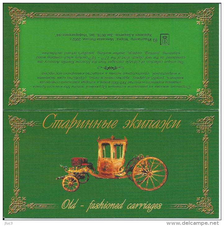 C6645(II) - RARE - RUSSIE 2002 - Le Superbe CARNET 'PREMIER JOUR' N° 6645 (II) (YT) - SERIE Complète Neuve** - Carrosses - Nuovi