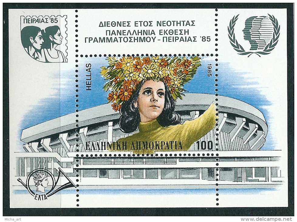 Greece 1985 Youth Year M/S MNH T0434 - Blokken & Velletjes