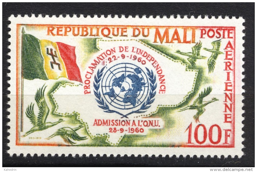 Mali 1961, Proclamation - UNO - ONU **, MNH - Mali (1959-...)