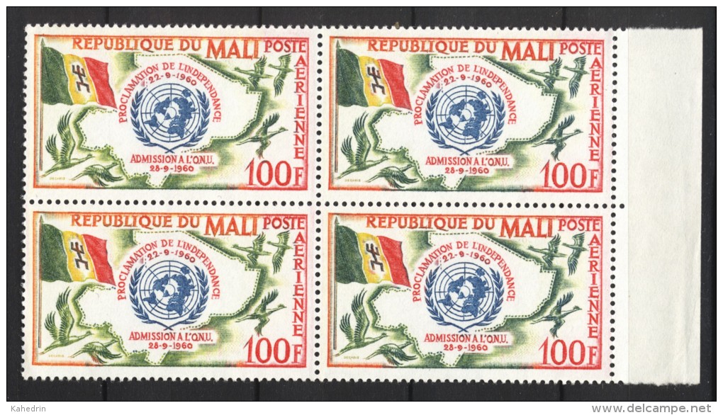 Mali 1961, Proclamation - UNO - ONU **, MNH, Block Of 4 - Margin - Mali (1959-...)