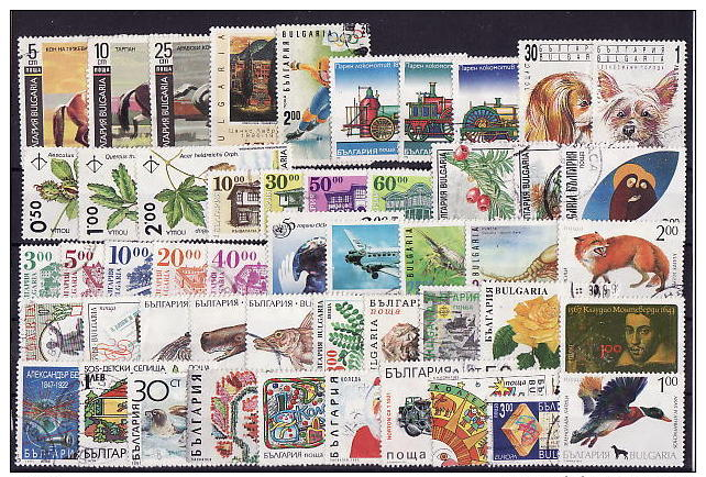 42-385 // BG  -  100 DIFFEREND STAMPS From BULGARIA  90 -ty  Years - Vrac (max 999 Timbres)