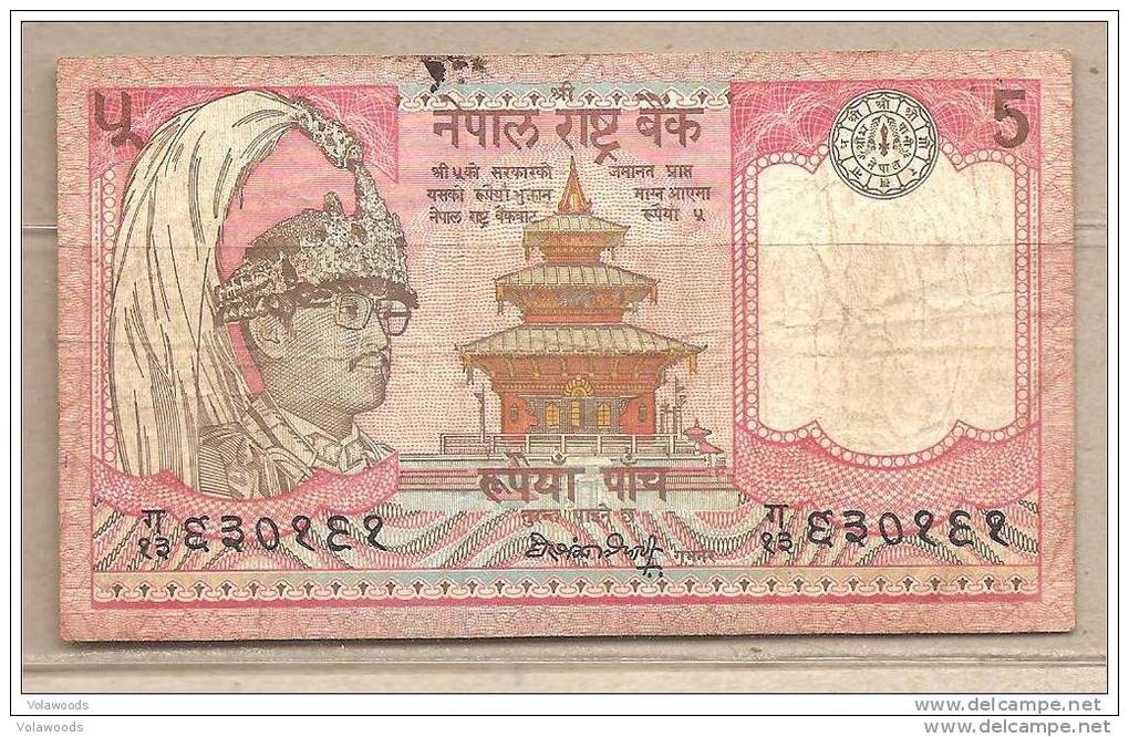 Nepal - Banconota Circolata Da 5 Rupie - Népal