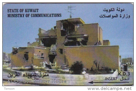 Kuwait, KUW-C-36J, 3 &#1583;.&#1603;, Al Qurayn Martyr House, 2 Scans. - Koweït