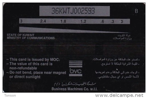 Kuwait, KUW-C-36J, 3 &#1583;.&#1603;, Al Qurayn Martyr House, 2 Scans. - Kuwait