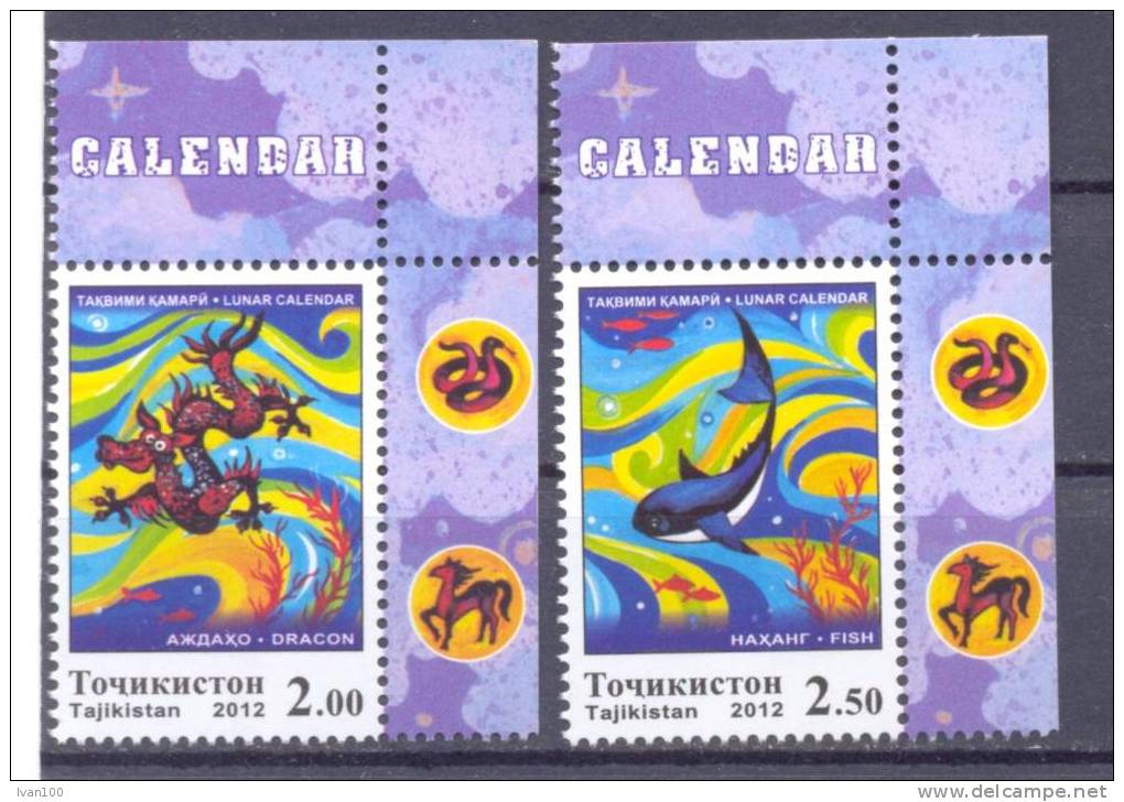 2012. Tajikistan, Year Of The Dragon, 2v Perforated,  Mint/** - Tadschikistan