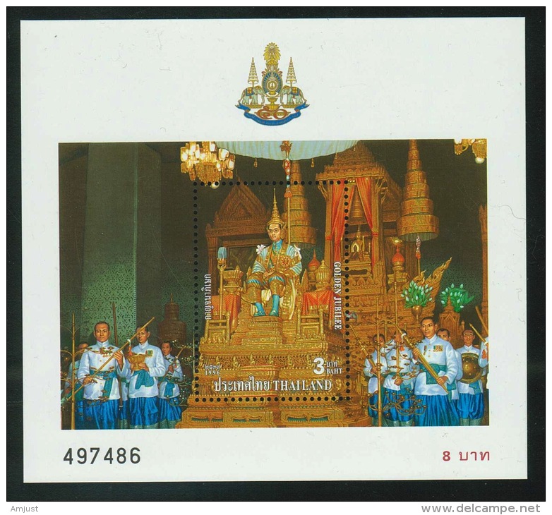 Thailande // THAILAND // Bloc-feuillet 1996 ** Le Roi  (5 Blocs) - Thailand