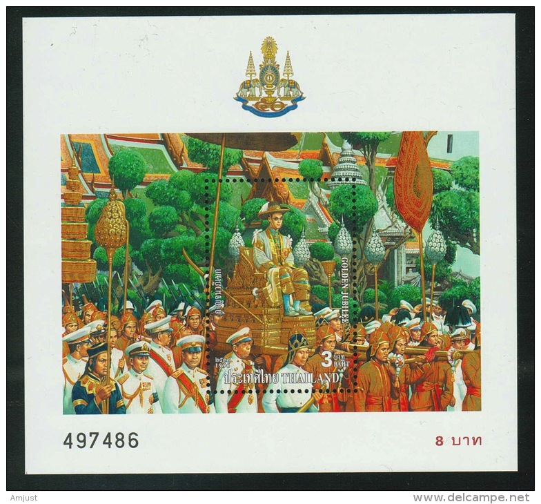 Thailande // THAILAND // Bloc-feuillet 1996 ** Le Roi  (5 Blocs) - Thaïlande