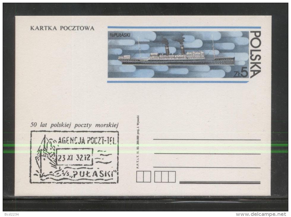 POLAND PC 1983 50 YEARS POLISH MARITIME POST MINT PULASKI SHIP BOAT CANCEL CP 822 SHIPS STEAM LINER - Schiffe