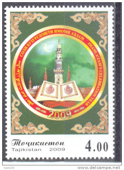 2009. Tajikistan, In Memorium Of Imam Azam, 1v, Mint/** - Tadzjikistan