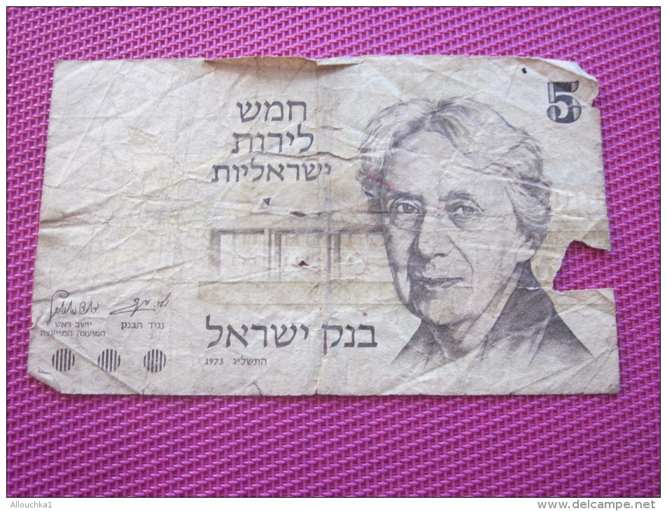 Note Bank  Banca Billet De Banque Bank Of Israël 5 Lire 1973 - Israël