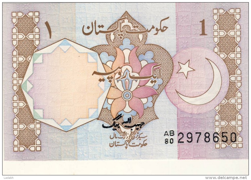 BILLET # PAKISTAN # 1  ROUPIE  # 1986 # PICK 24 Ad # NEUF # - Pakistán