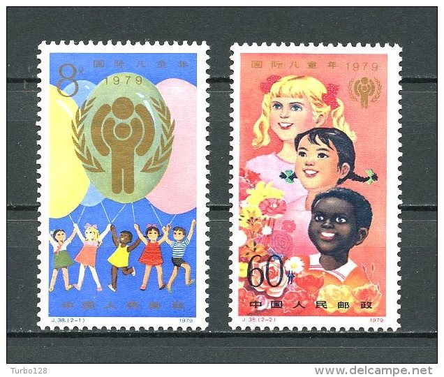 CHINE 1979  N° 2222/2223 ** = MNH Superbes  Enfants Children Ballons Jeux Games Races - Neufs