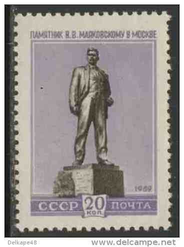 Soviet Unie CCCP Russia 1959 Mi 2237 ** Vladimir Mayakosky (1893-1930) Poet / Dichter - Statue / Denkmal - Schrijvers