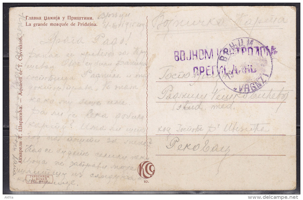 2660. Kingdom Of Serbia, 1915, Mosque In Pristina, Military Censorship, Postcard - Serbia