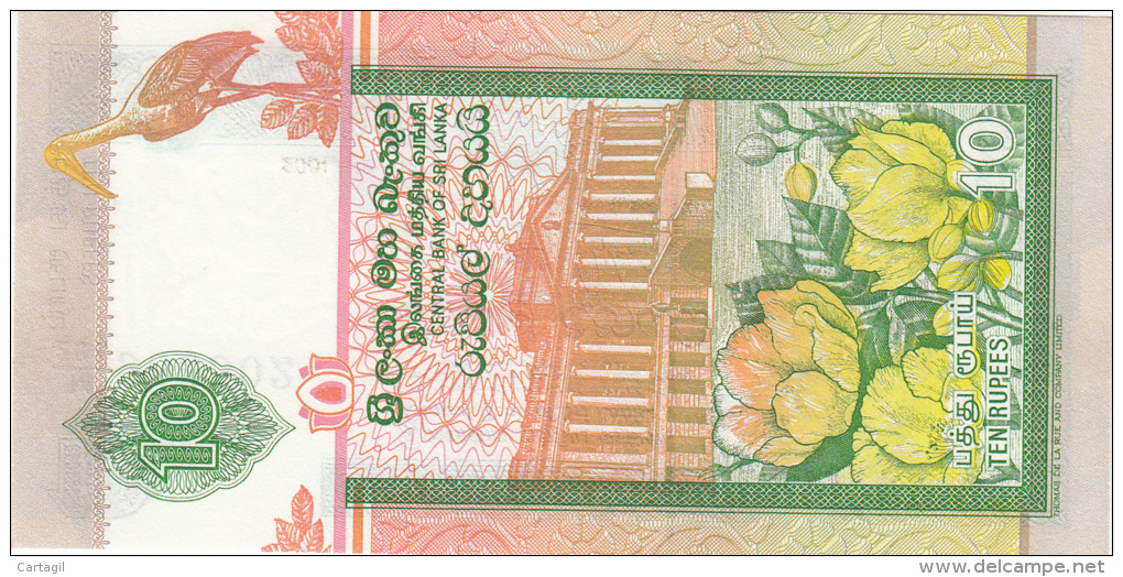 Billet  - B1015 -  Sri Lanka - 10 Ten Rupees ( 2 Scans) - Sri Lanka