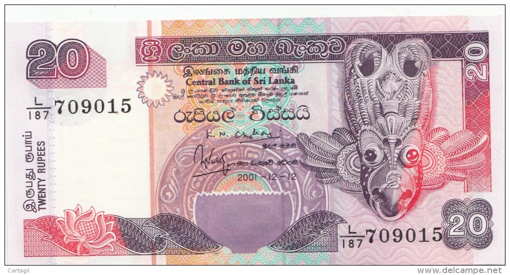 Billet  - B1015 -  Sri Lanka - 20 Twenty Rupees ( 2 Scans) - Sri Lanka