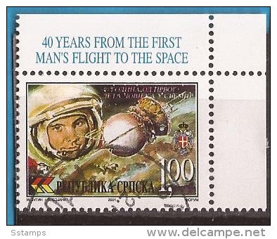 2000 REPUBLIKA SRPSKA BOSNIA COSMOS SPAZIO GAGARIN WELTRAUMFLUG   USED - Europe