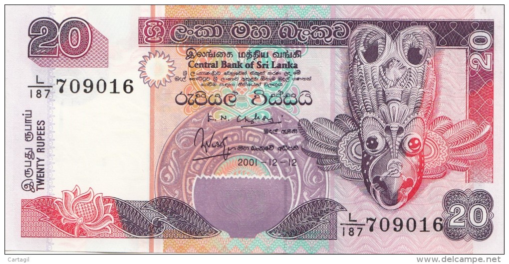 Billet  - B1015 -  Sri Lanka - 20 Twenty Rupees ( 2 Scans) - Sri Lanka