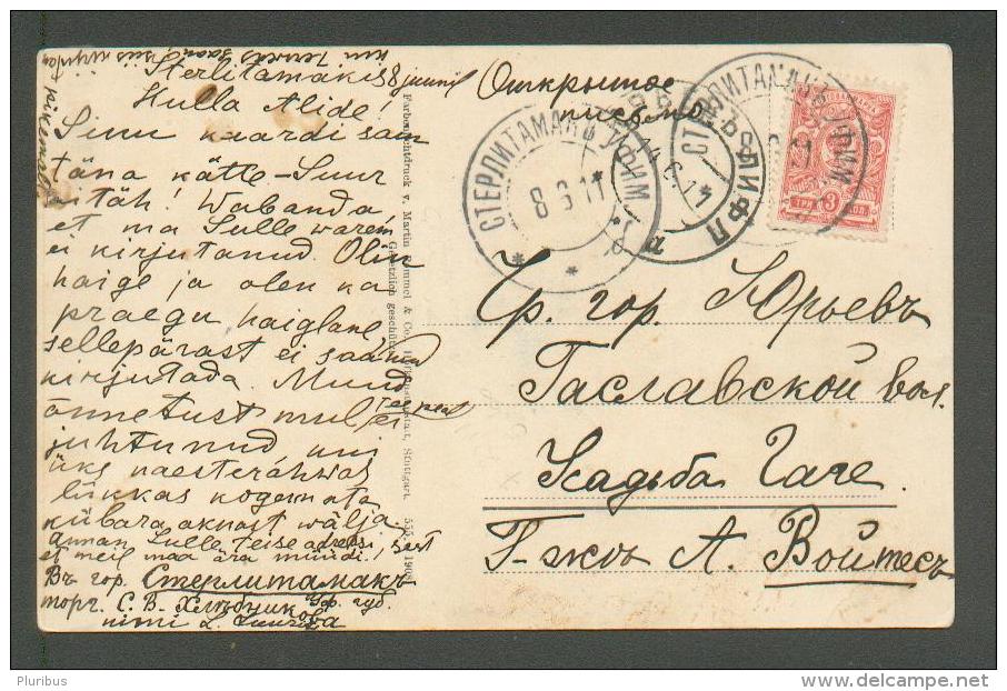 1911 IMP. RUSSIA  BASHKORTOSTAN  STERLITAMAK  TO  LIVLAND  , OLD POSTCARD    ,0 - Storia Postale