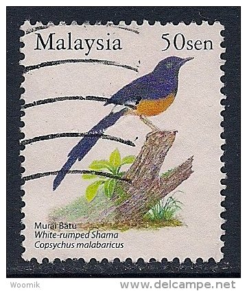 Malaysia ~ 50s. Defin. ~ Birds ~ SG 1267 ~ 2005 ~ Used - Malaysia (1964-...)