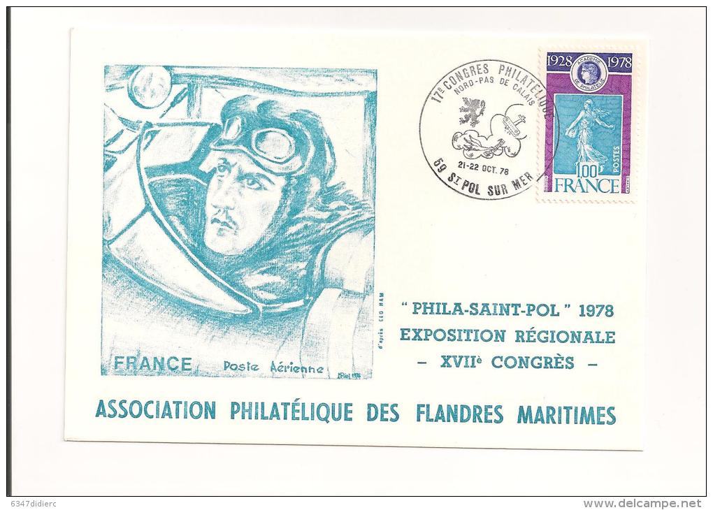 SAINT POL SUR MER. CONGRES PHILATELIQUE 1978. SEMEUSE. GUYNEMER. - Saint Pol Sur Mer