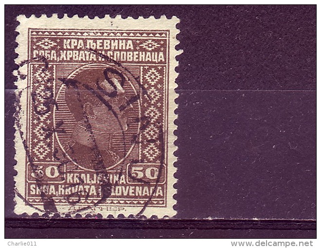 KING ALEXANDER-50 P-SHS-POSTMARK-SINJ-CROATIA-YUGOSLAVIA-1926 - Used Stamps