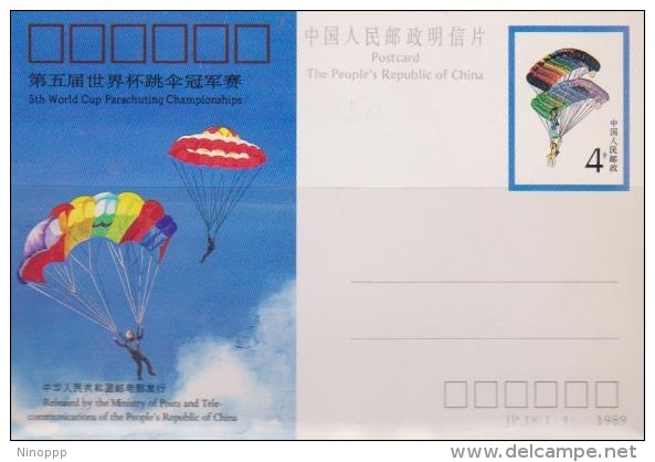 Taiwan 1989 5th World Cup Parachuting Championship Postal Card - Other & Unclassified