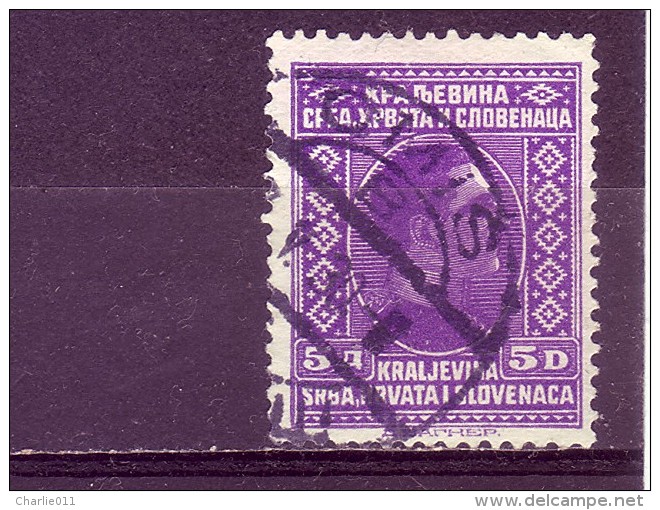 KING ALEXANDER-5 D-SHS-POSTMARK-OMIŠ-CROATIA-SHS-YUGOSLAVIA-1926 - Gebruikt