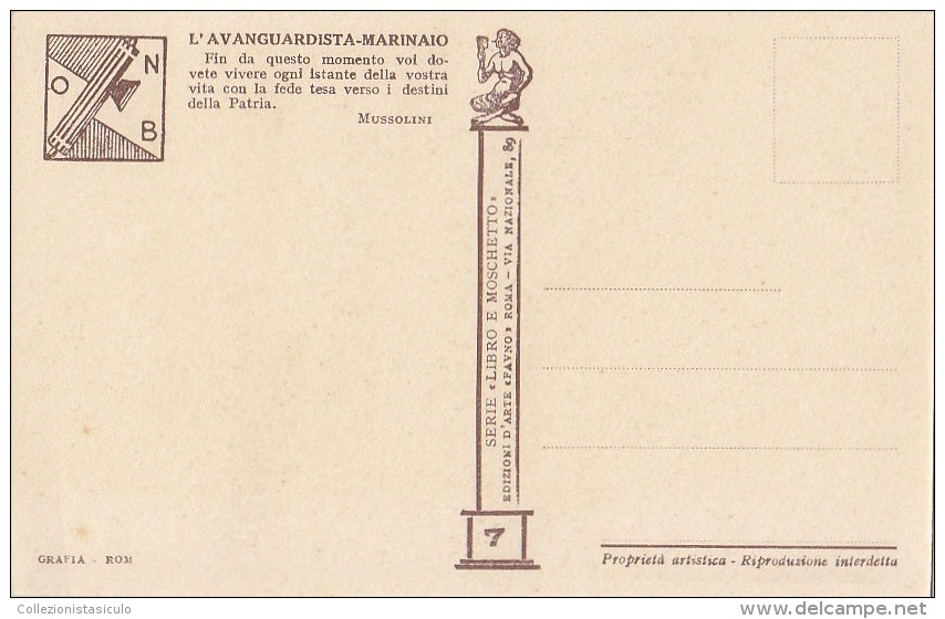 C-1119- Fascismo ONB Illustratore Vittorio Pisani - L'avanguardista Marinaio - F,p, Non Vg. - Altri & Non Classificati