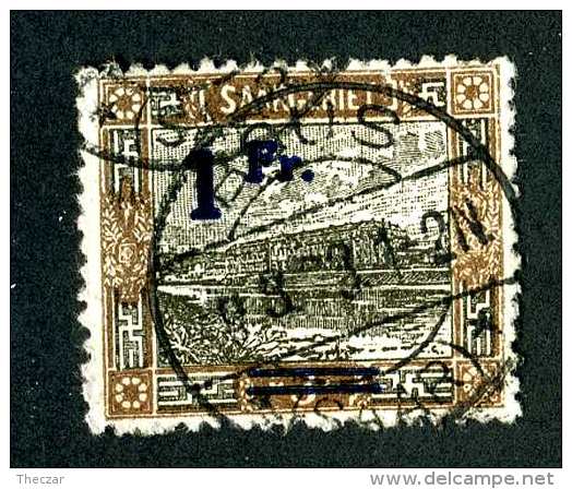 1729e  Saar 1921  Michel #80 PFIV  Used~  ( Cat.€ 100.00 )  Offers Welcome! - Usados