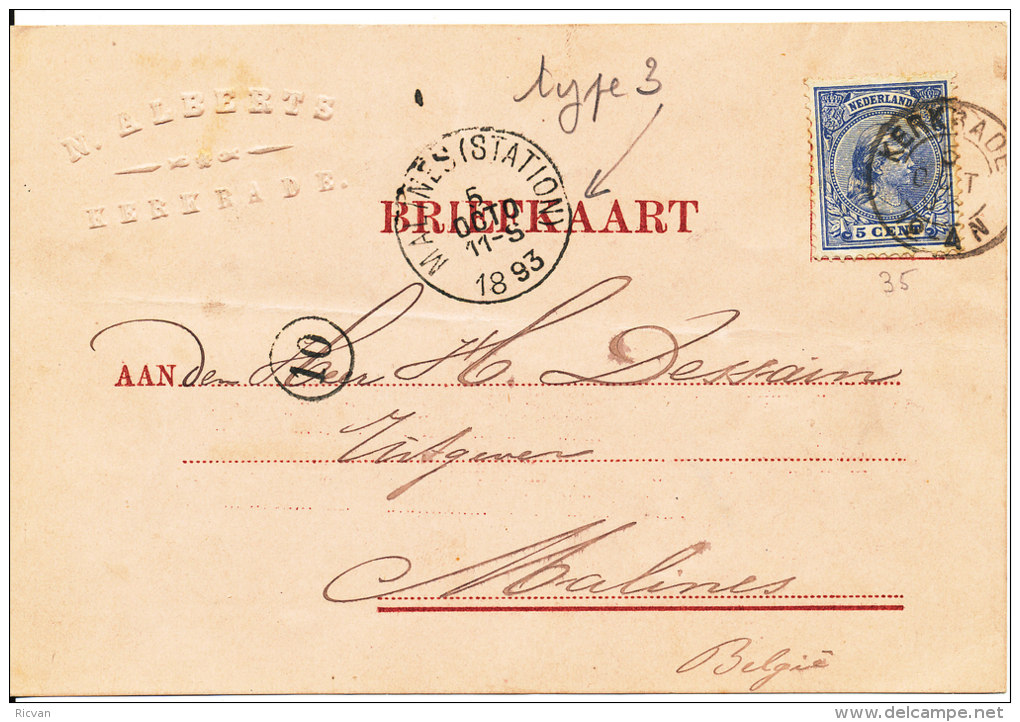 1893 Briefkaart Met PZ35 Van Kerkrade Naar Malines(Belgie) Met Afzender In Relief (linker Bovenhoek) Zie Scan - Brieven En Documenten